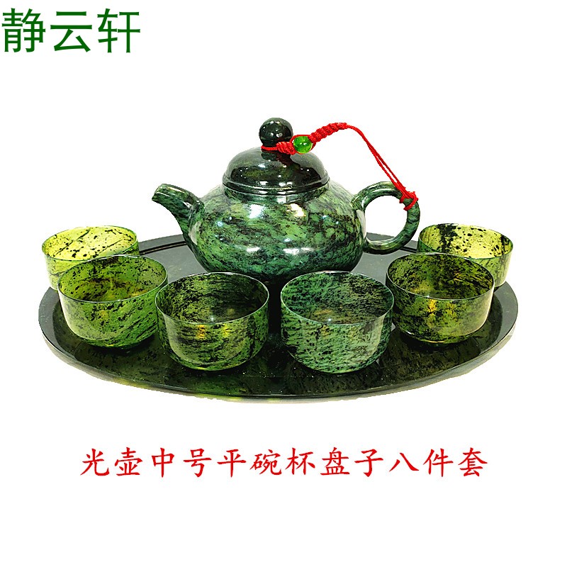 静云轩玉器店推出新品酒泉夜光杯功夫茶具