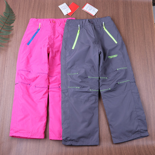 童装滑雪裤防风防水3合1工厂尾货