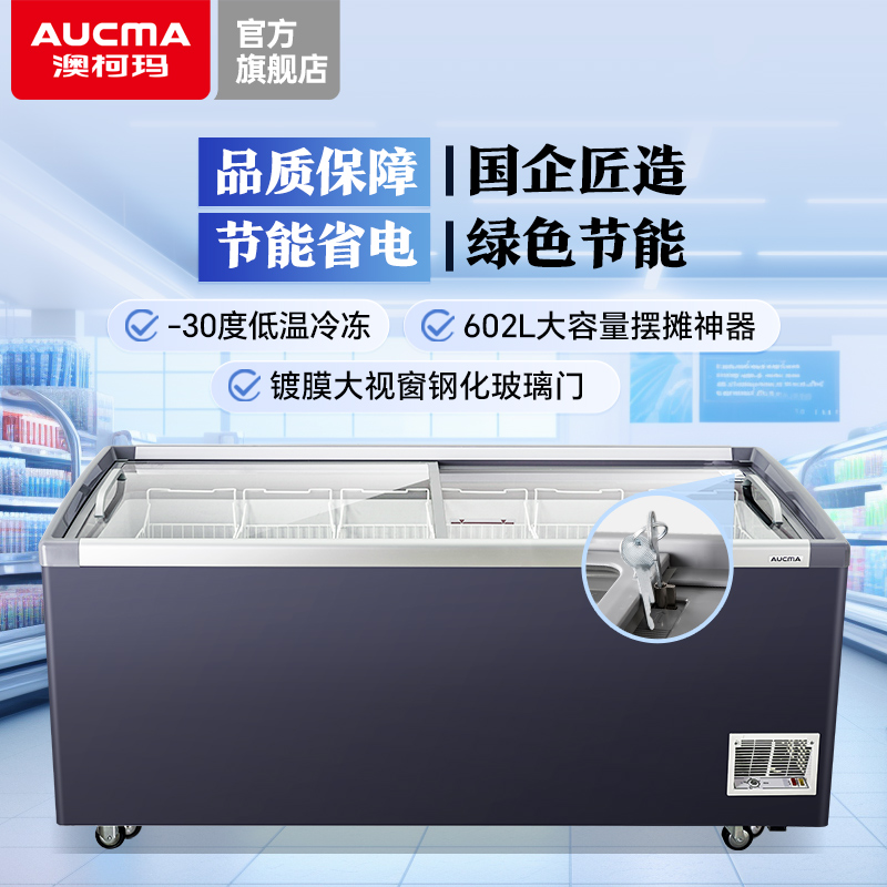 SD-602C 602L° ϵѩ3299Ԫ