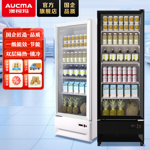 冷藏展示柜|全国联保|送货上门