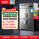 澳柯玛四门冰箱商用厨房冰柜大容量立式 冷藏酒饭店4开门双温冷冻