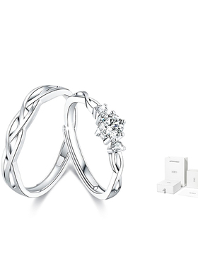 NRO 青丝心动光芒情侣对戒纯银戒指一对小众设计送男女友生日礼物