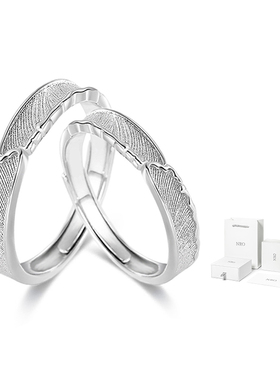NRO比翼双飞星河情侣对戒999纯银肌理素圈戒指小众设计轻奢礼物