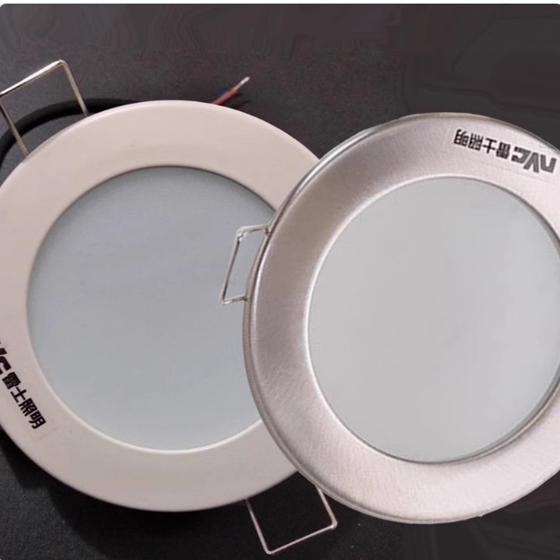 雷士LED防雾筒灯3W 5W 7W 9W照明2.5寸3寸NLED9525 953 9535 954