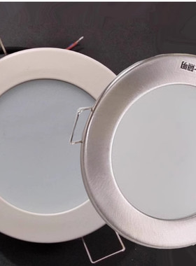 雷士LED防雾筒灯3W 5W 7W 9W照明2.5寸3寸NLED9525 953 9535 954