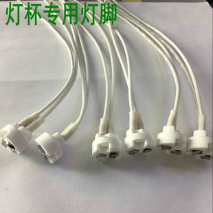 nVc雷士灯杯灯泡 卤钨灯射灯卤素光源12V MR16 灯杯 50W35W20瓦