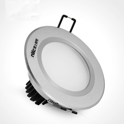 NVC雷士LED筒灯砂银防雾3/5/7/9W全套NLED9225/923/9235 924N