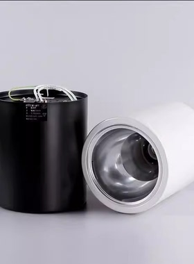 雷士照明吊装明装筒灯led NDLM9135 NDLM914 915 916 918白色黑色