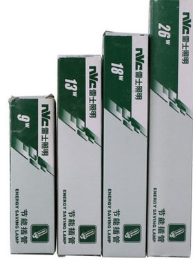nVc/雷士插管节能灯NFT13-2U-2PNFT-2U-2P/2U-4P9W13W18W2针4针插