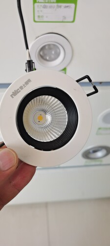 雷士COB光源射灯NLED1101D/6W