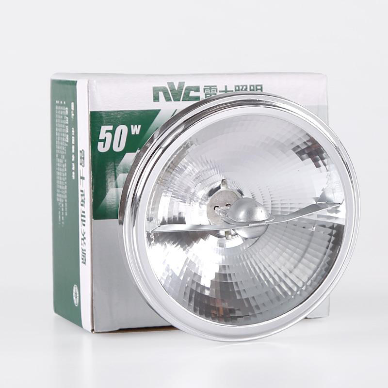 nVc 雷士铝杯 NHDJ50 NHDW50-QR80 10度 24度 QR111 量大包邮