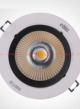 nVc雷士照明LED射灯9W12W20W开孔9.5/12公分COB射灯NLED1102D