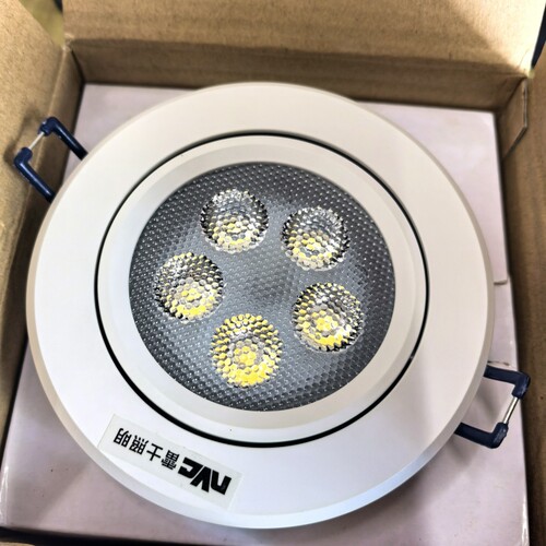 NVC雷士照明LED天花灯射灯NLED163D 5W嵌入式