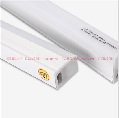 LUNO 绿能·照T5LED一体化支架灯4W8W12W14W16W方条形灯槽无影灯