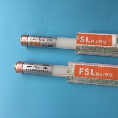 FSL佛山T5 LED灯管 8W 16W 替代T5 14W28W 双端T5灯管 55CM115CM