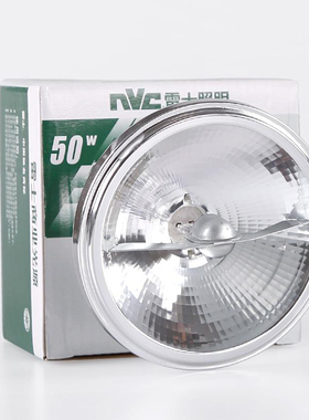 nVc 雷士铝杯 NHDJ50 NHDW50-QR80 10度 24度 QR111 量大包邮