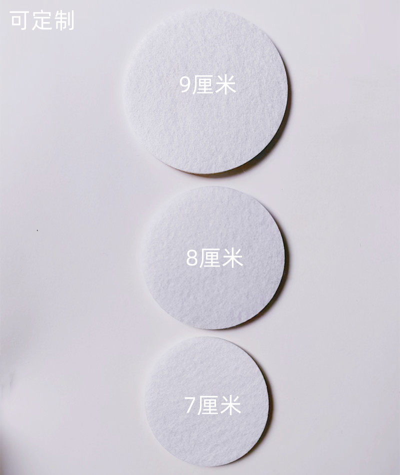 手工diy爱尚加厚不织布花底花托