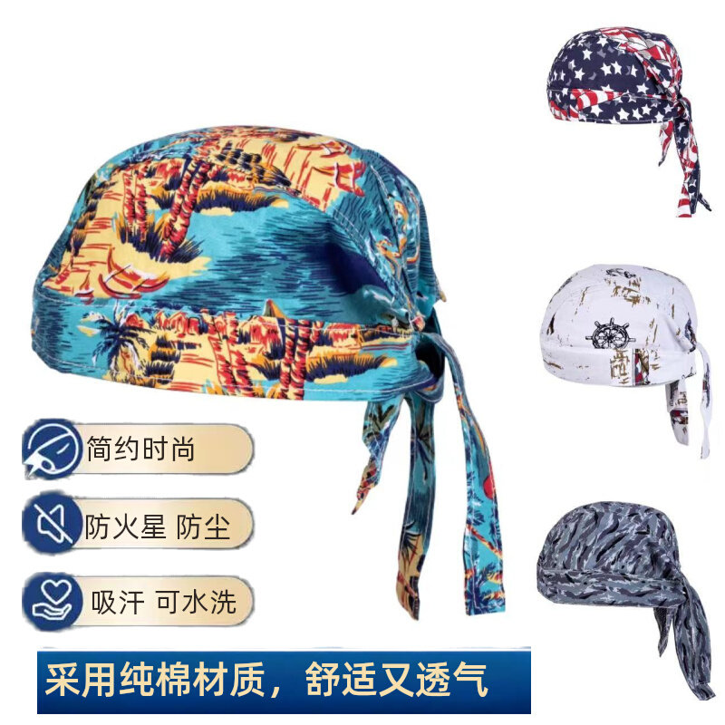 纯棉焊工帽骑行鸭舌防尘包头帽防火阻燃透气电焊头套防护帽夏季