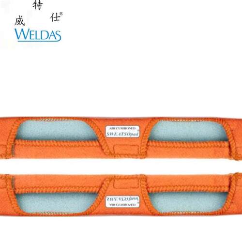 威特仕20-3200V工地安全帽吸汗垫