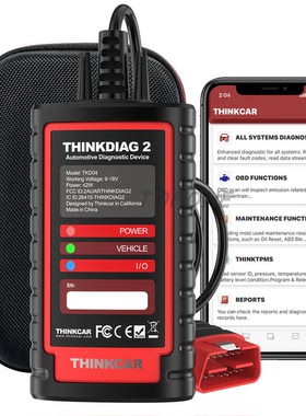 100% Original ThinkCar Thinkdiag2 OBD2 Scanner + 16 Resets