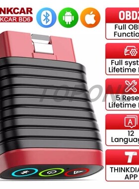 海外版 THINKCAR BD6 Bluetooth Scanner pk Thinkdiag 终身免费