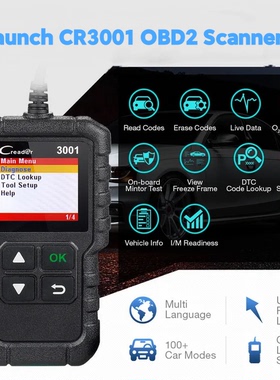 LAUNCH X431 Creader CR3001 OBD2汽车全功能读码卡 终身免费更新