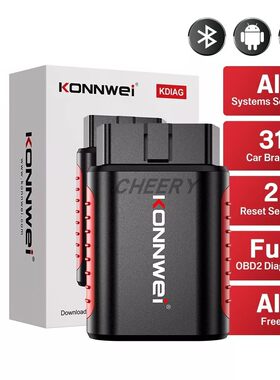 Konnwei KDIAG OBD2 Full system diagnostic Tool for ABS SRS