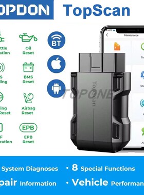 TOPDON TopScan Lite / TopScan Pro Diagnostic Scanner Tool