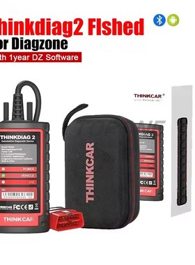 Thinkdiag 2 for Diagzone XDiag XPRO5 Software with tablet