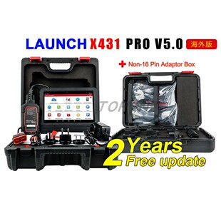 LAUNCH X431 PRO V 5.0 Car OBD2 Diagnostic Scanner PRO V5.0