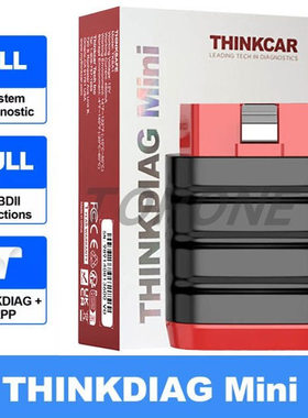 海外版 ThinkDiag Mini OBD2 Better than Ediag Mini 汽车检测仪