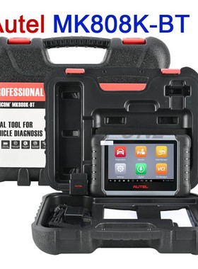 Autel MaxiCOM MK808K BT PRO Car Diagnostic Tool OBD2 Scanner