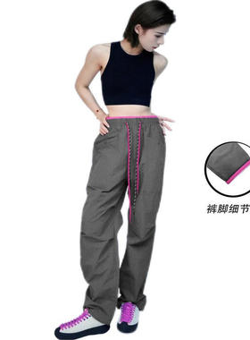 MIN SAN JIN闽三金新款时尚户外透气休闲冲锋裤QAX-CS25912CS