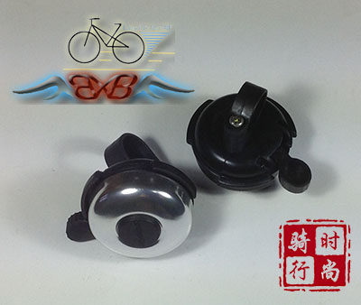 Sonnette de vélo - Ref 1455527 Image 4