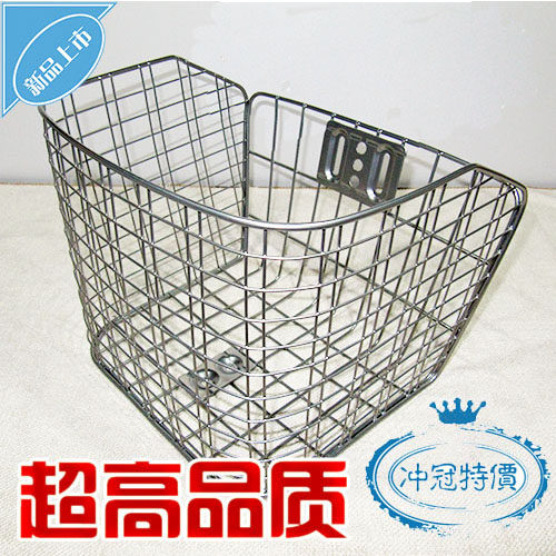 Panier pour vélo en métal - Ref 2258465 Image 1