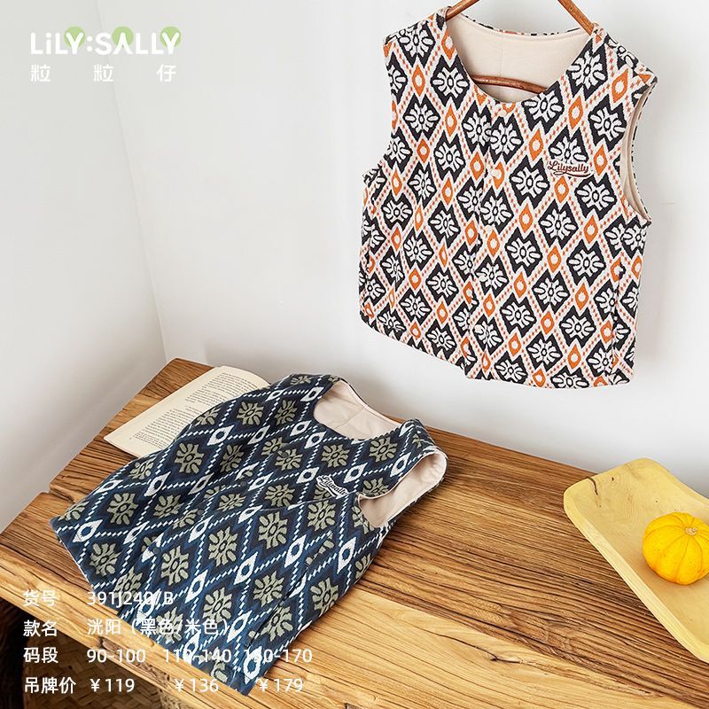 【391J240/B洸阳】粒粒仔冬季儿童马甲背心时尚坎肩加棉夹棉加厚