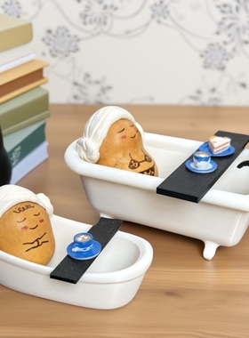 迷你浴缸泡澡葫芦摆件可爱创意家居装饰品办公室桌面小摆设全套