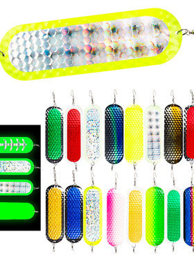 9in钓鱼金属拖钓饵Metal Flutter Salmon Trolling Flasher Spoon