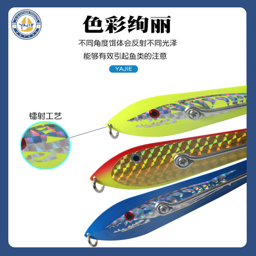 雅婕不锈钢铁板钩镭射UV效果威海