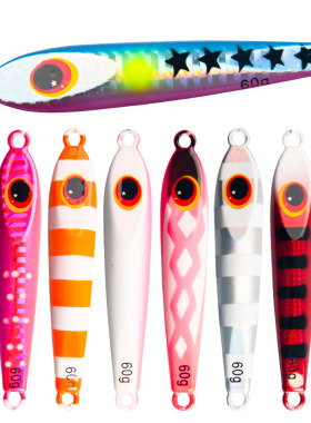 跨境NEW速沉铁板30g40g60g80g100铅鱼铁板饵鲅鱼带鱼金枪黑鱼黄鱼