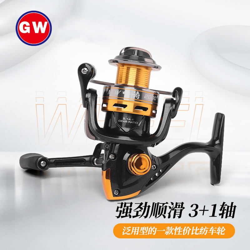 光威路亚4轴渔轮纺车轮鱼线轮