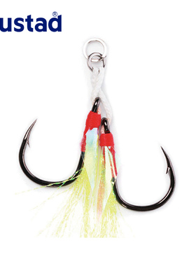慕斯达J-ASSIST4微型铁板双钩绿毛耐腐蚀钓鱼钩深海拖钓慢摇金枪