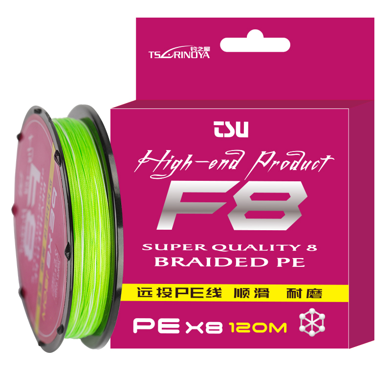 钓之屋新款米8进口高感度路亚线