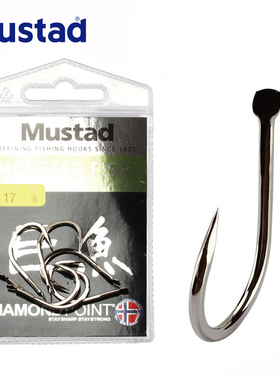 Mustad慕斯达13103SP-NI巨鱼歪嘴伊豆钩型钩尖锋利高碳钢台钓大物