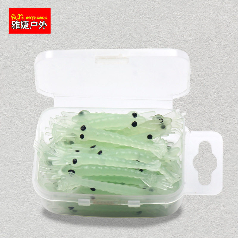 厂家直销软体小草虾路亚软饵仿真假饵路亚饵4cm虾软虾shrimp50条