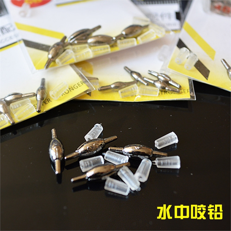 新款矶钓配重水中咬铅 矶钓配件/海钓卡拉棒配重使用方便铅坠渔具