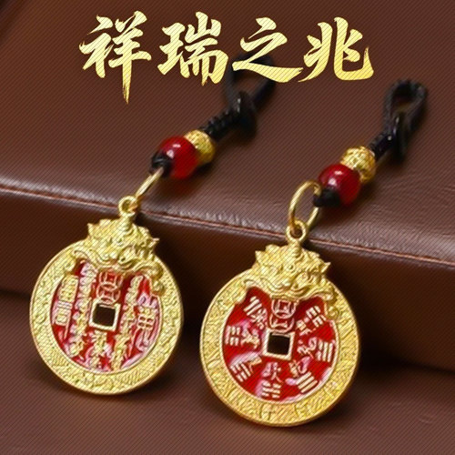 师傅推荐吉祥令牌新款貔貅山鬼花