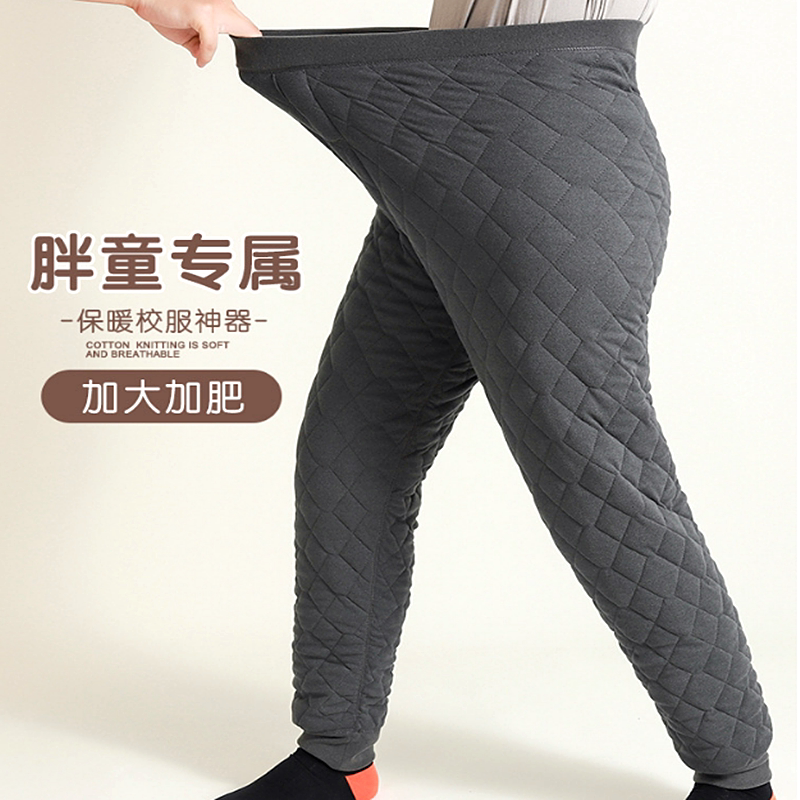 男童保暖裤胖童校服神器加绒加厚