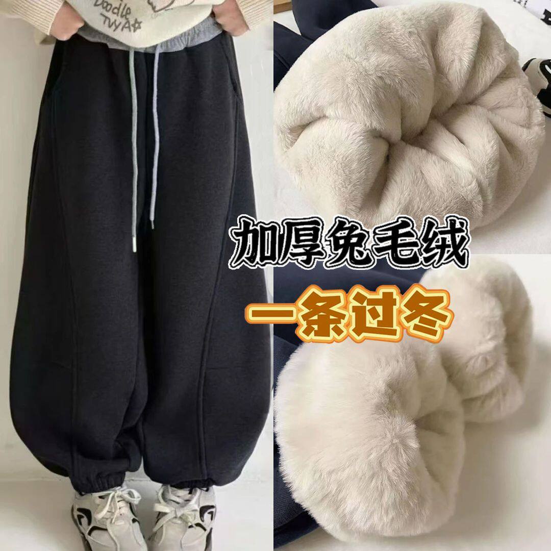 男童加绒特厚弯刀裤阔腿裤卫裤