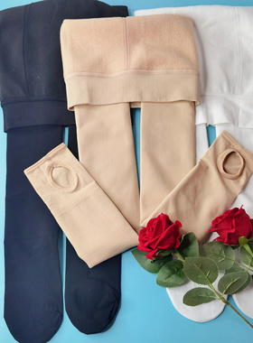 女童打底裤薄绒肤色踩脚秋儿童肉色连裤袜加绒白色舞蹈袜光腿神器